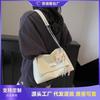 Leisure Work Commuter Bag Women's Large-capacity New Versatile Chain Shoulder Bag Fashion Tote Bag