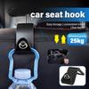 For Mazda Car Seat Holder Hanging Leather Hook Car Interior Accessories 2 3 5 6 Axela Atenza Speed 6 CX3 CX4 CX5 CX7 CX8 CX9 MS Vf2