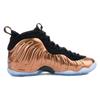 Nike Little Posite One 'Copper' Gs 644791-004
