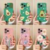 Чехол для Huawei Honor X7c X60 X5b X6b 400 Lite X8 X8c X9c красивый узор из цветов авокадо жидкий силиконовый противоударный чехол для корпуса бампера Huawei