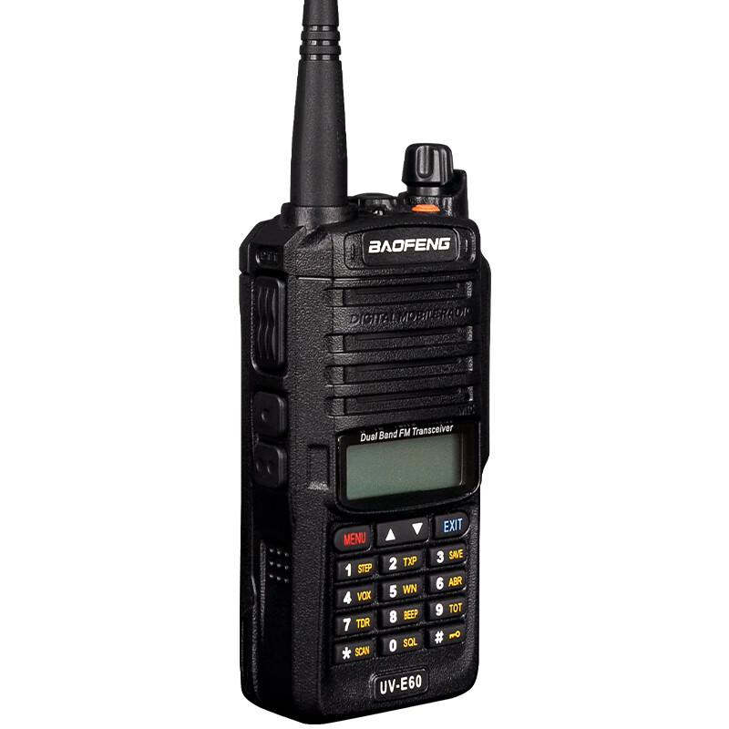 Baofeng UV-E60 Professional Dual-Band Walkie-Talkie (CN version)