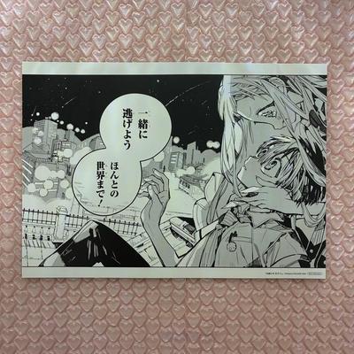 [Б/У] Бонусный предмет из Toilet-Bound Hanako-kun: Карта Знаменитой Сцены (Оригинальное произведение искусства)