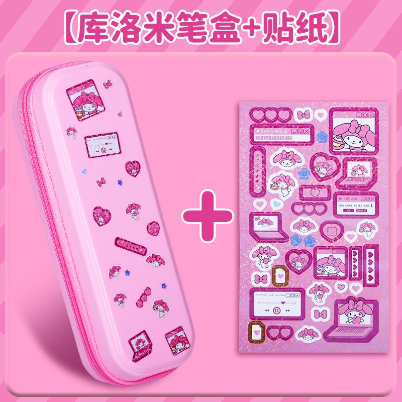 Пенал большой вместимости Пенал Детский Пенал Канцелярский бокс Канцелярская сумка для учениц начальной школы