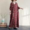 Women's Geometric Pattern Long Dress