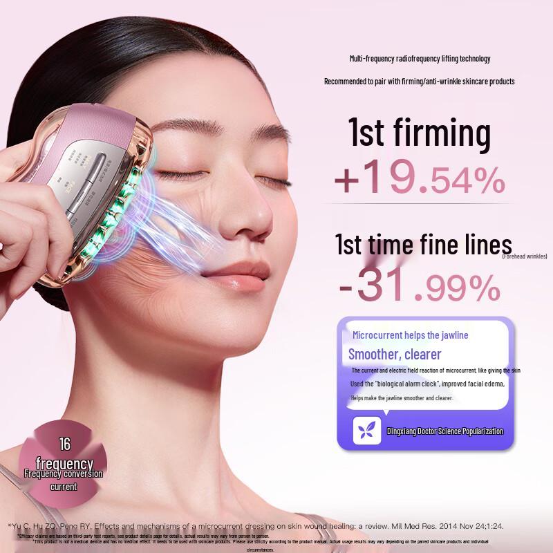 Ya-Man Flawless Pro Artist Edition 520 Limited Gift Box CN plug (adapter included)