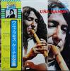 LP Пластинка УНА РАМОС - Twin Deluxe SWX90478 VICTOR 1975 Япония Латинская Б/У