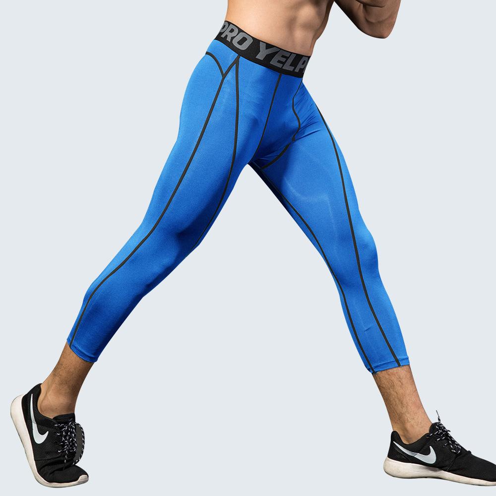 Men Cropped Trousers Running Leggings Fitness Cycling Training Joggers Home Gym Compression Tights 3/4 Short Pants