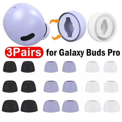 Для Samsung Galaxy Buds Pro Насадки для наушников-вкладышей Силиконовые сменные амбушюры Buds Шумоизоляция Затычки для ушей Аксессуары для наушников