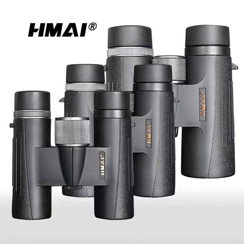 Бинокль HMaI Expedition 10x42 HD