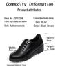 Women's Black Leather Work Shoes, Comfortable Soft Sole for Long Standing, Ideal for Spring and Autumn, Suitable for Middle-Aged and Elderly.
