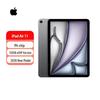 Apple Планшет iPad Air 11 дюймов M4 (Китайская версия)