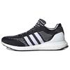 UltraBoost Dna Primeknit '2020 Pack - Core Black' FV6054