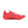 Li Ning Gamma Red Sprite Cny Year Of The Snake Limited Carbon Core Technology Men Basketball Shoes ABAV035-2