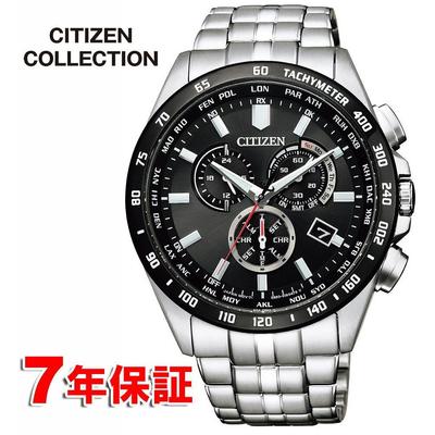 Мужские часы Citizen Eco-Drive с солнечной батареей, радиоконтролем, хронографом, мировым временем, функцией Direct Flight КОЛЛЕКЦИЯ CB5874-90E Возможна бесплатная гравировка