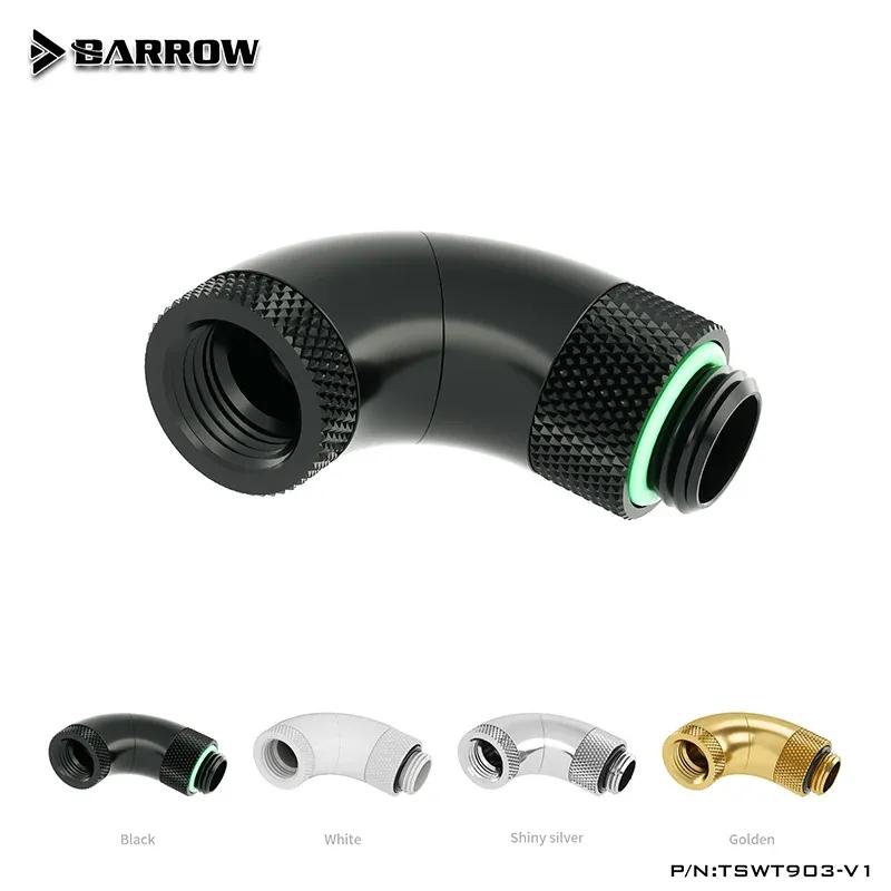Barrow Rotatable Adapter Snake Fitting 2-3-4 90 180 Degree Multi-Angle Shape, 360 D (M-FG1/4'') For Computer Water Cooling