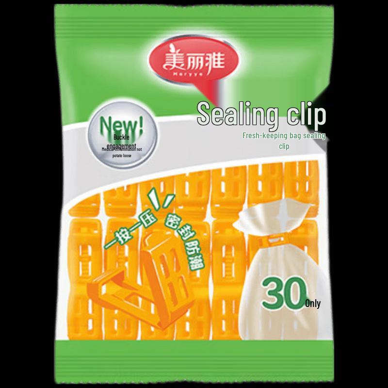 MARYYA Fresh-keeping Bag Sealing Clips