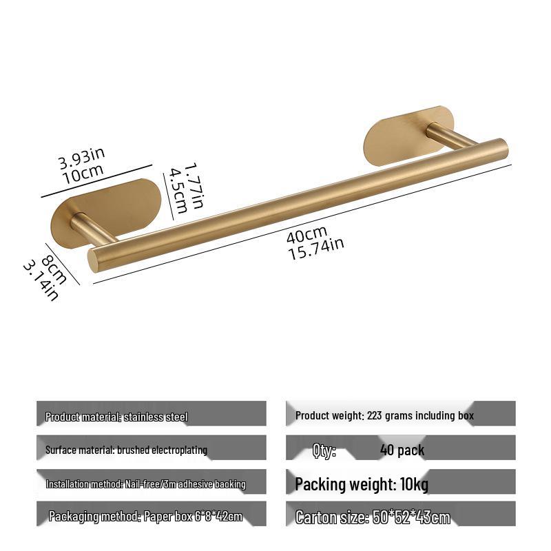 Настенная вешалка для полотенец из нержавеющей стали без сверления - одинарная штанга с полкой