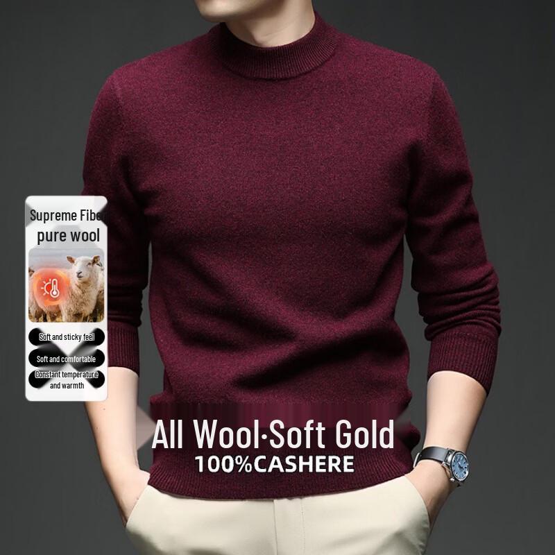 Мужской плотный свитер Yalu из 100% чистой шерсти с полувысоким воротником