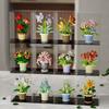 Simulated Flower Building Blocks, Sunflowers, Roses, Succulent Potted Plants, Eternal Building Blocks, Flower Bouquets, and Children's Toys