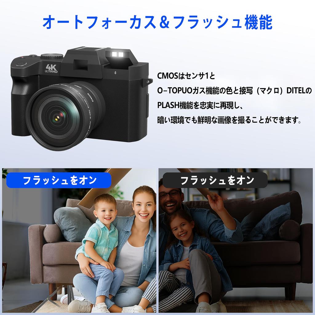 Fsjun 4K 48MP Digital Camera with 180-Degree Flip Screen and 32GB microSD Card