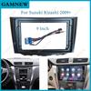 9 Inch Car Frame Fascia Adapter For Suzuki Kizashi 2009 Android Radio Dash Fitting Panel Kit