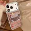 Ретро Коричневый Чехол для Телефона с Котом для iPhone 16, iPhone 17, iPhone 17 Pro Max