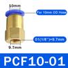 10 шт. Пневматический фитинг PCF 4 6 8 10 12 мм Шланг Трубка 1/8" 3/8" 1/2" 1/4" BSP Внутренняя резьба Латунный Быстроразъемный Соединитель Трубопровода