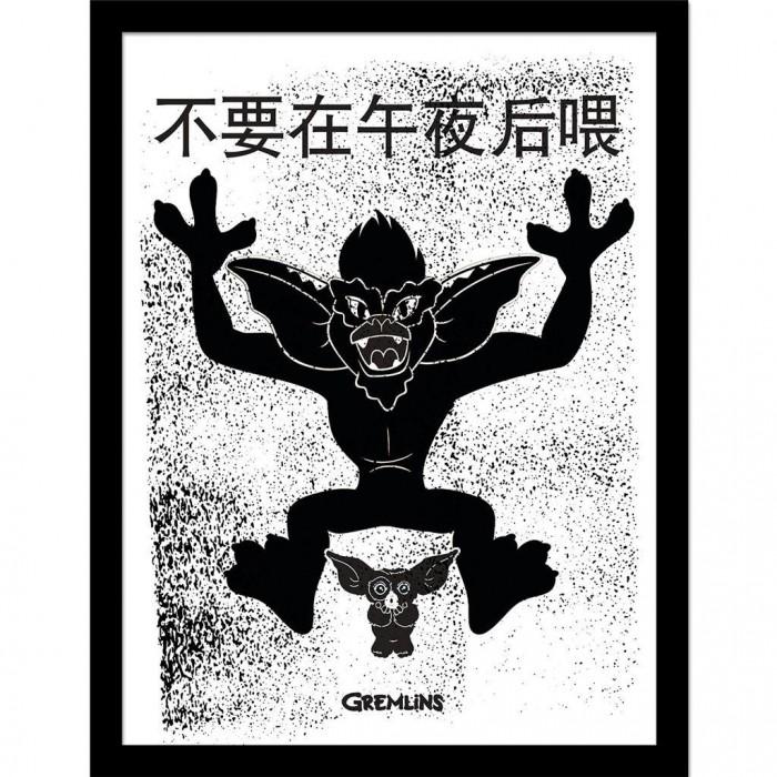 Gremlins Японский постер в рамке «Прыжок»