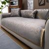 Ethnic Style Bronzing Velvet Sofa Cover Water Repellent Couch Seat Slipcover Four Seasons for Living Room Anti-Slip Sofa Towel