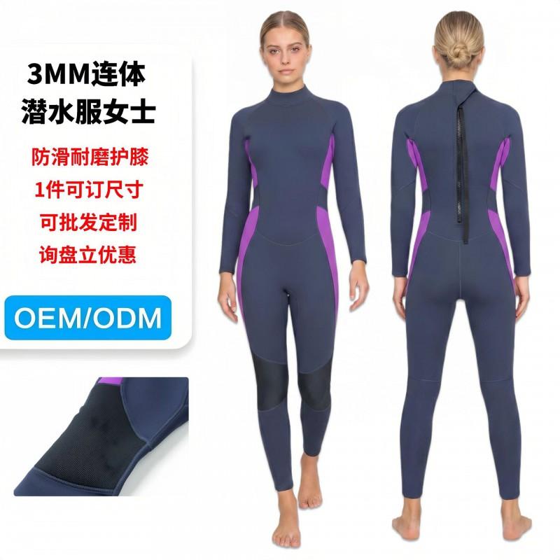 3mm Full Body Wetsuit Men Women Chloroprene Neoprene Diving Suit Surfing Swimming Snorkeling Water Sports