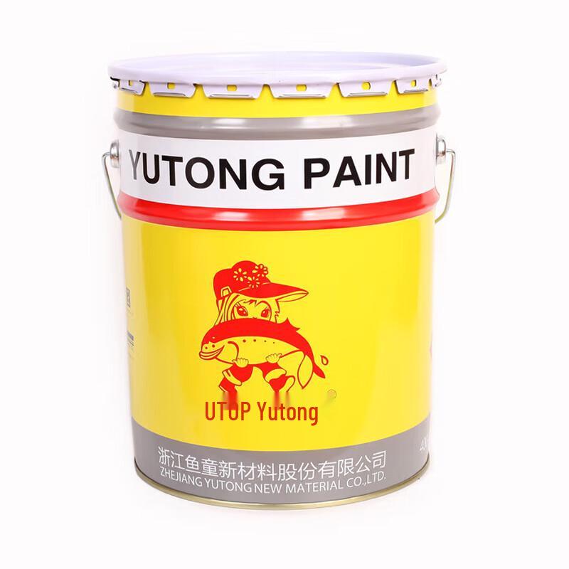 Yutong Yutep857-112 Epoxy High Solid Iron Red Primer