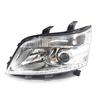 Compatible with Changan Ruixing M80 Headlight & Headlamp Assembly, High/Low Beam