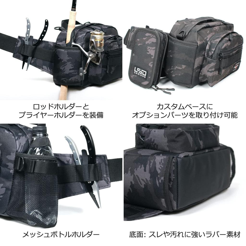 Love Soul Dream Waist Bag Hip Bag Medium Shot Neo Black Camo