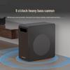 SANSUI DV-95C 5.1.2 Dolby Atmos Soundbar Home Theater System CN plug (adapter included) (CN version)