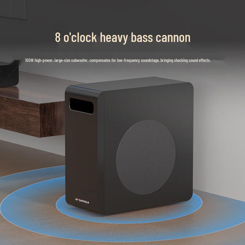 SANSUI DV-95C 5.1.2 Dolby Atmos Soundbar Home Theater System CN plug (adapter included) (CN version)