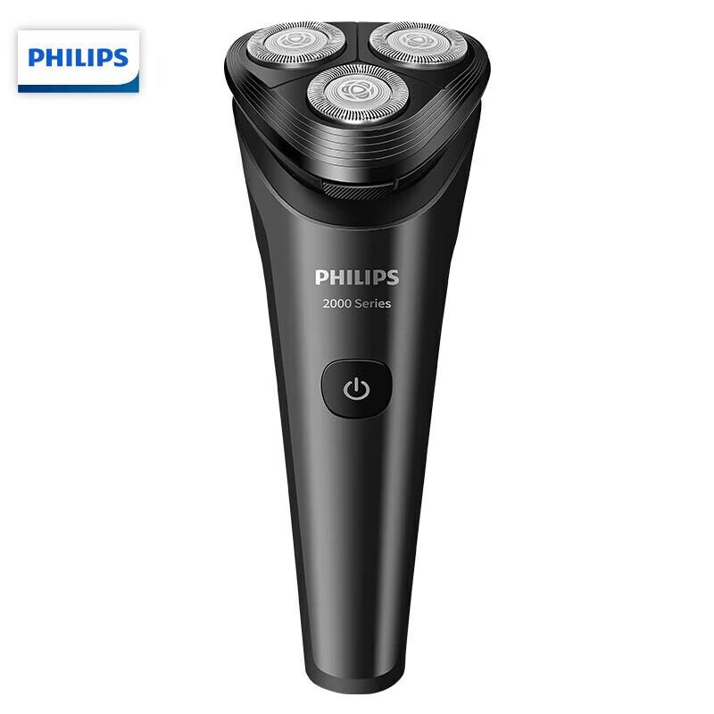 Philips Электробритва S2509, китайская вилка (адаптер в комплекте)