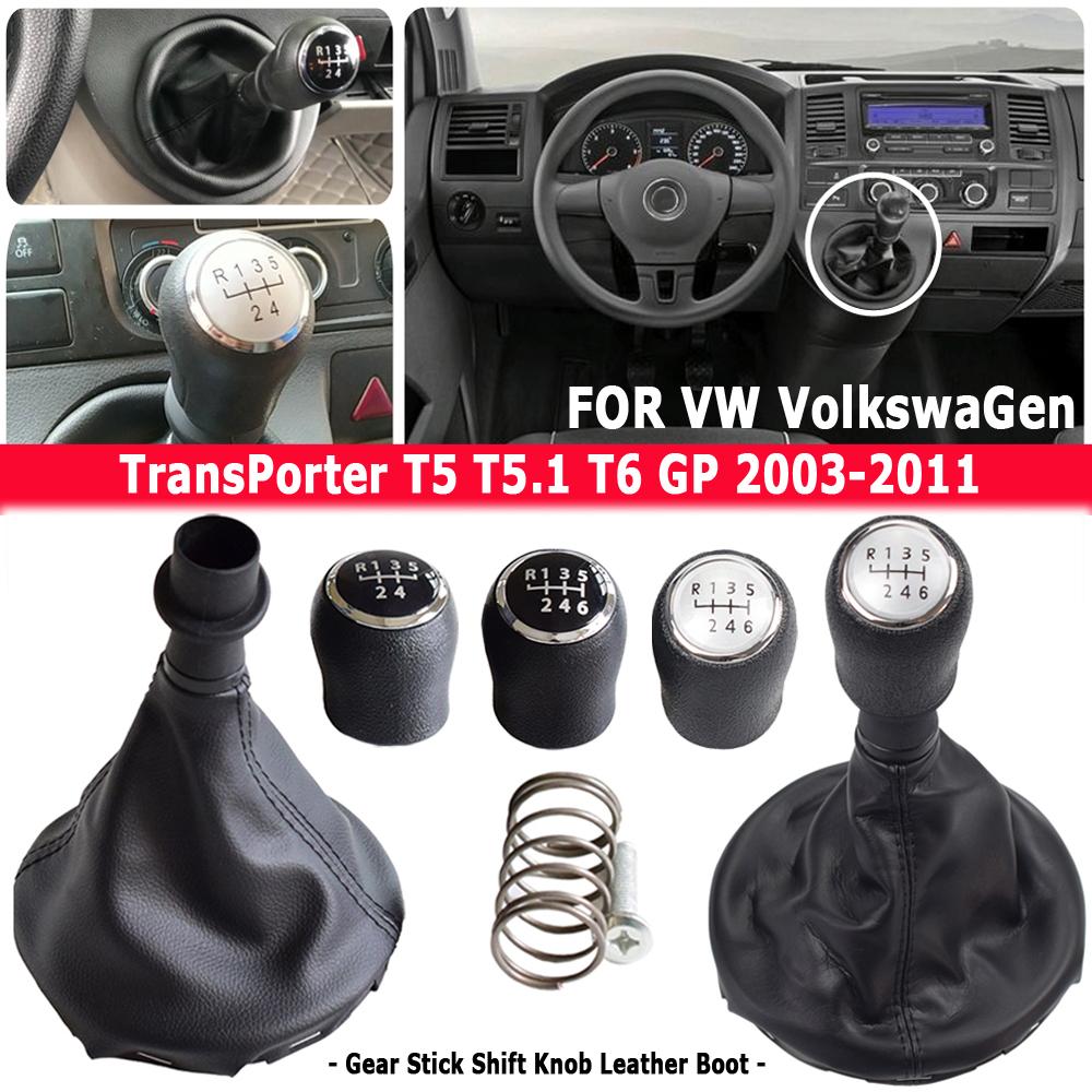 Для Volkswagen VW Transporter T5 T5.1 Gp 2003-2011 T6 Автомобильная ручка переключения передач, рычаг переключения передач, кожаные гетры, чехол для багажника, воротник