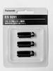 Сменные лезвия для триммера Panasonic Pro Naive Hair ES9291, 3 шт. ES-PF50-K