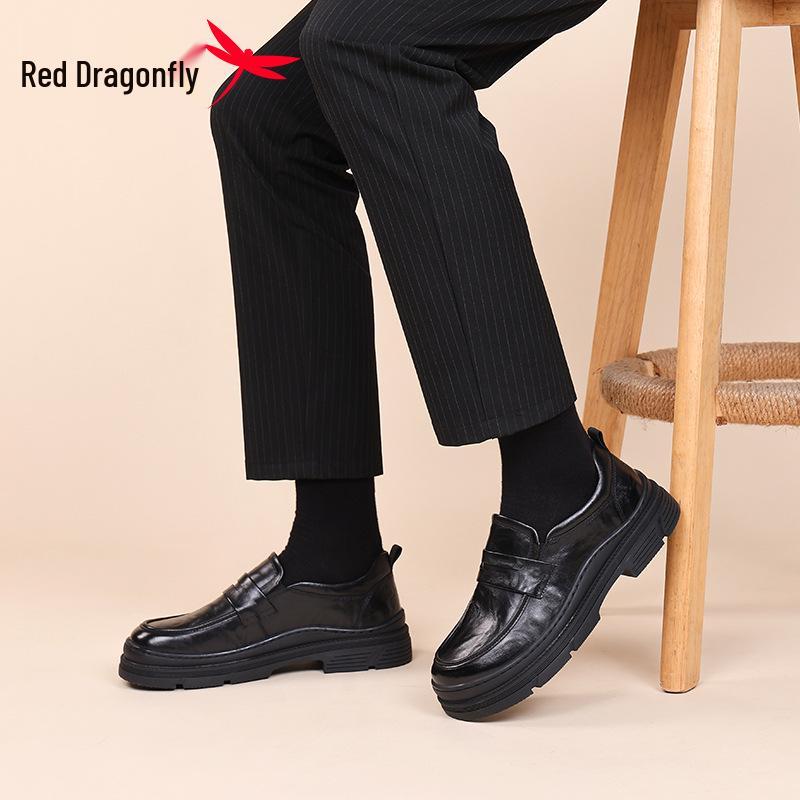 Мужские мокасины из натуральной кожи Red Dragonfly