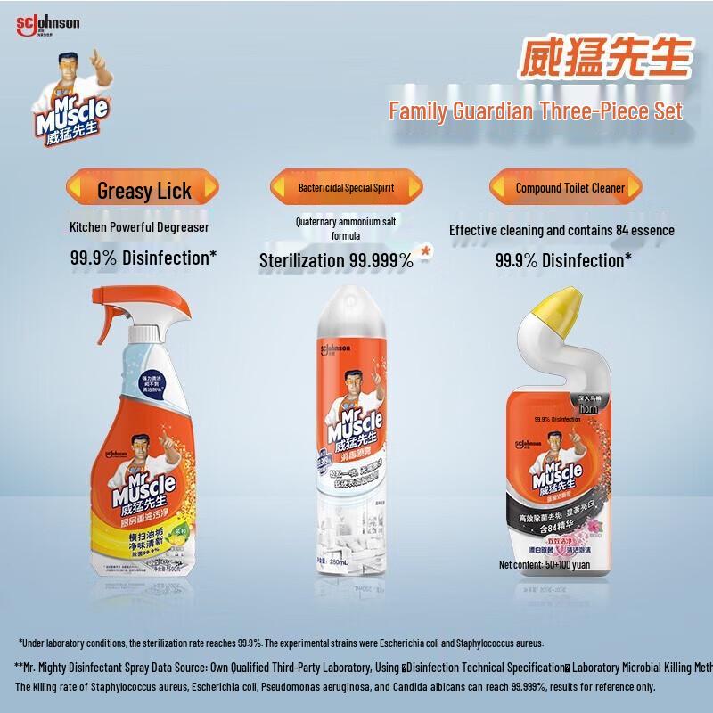 Mr Muscle Deep Clean Toilet Gel, Floral Dance (2 x 600g)