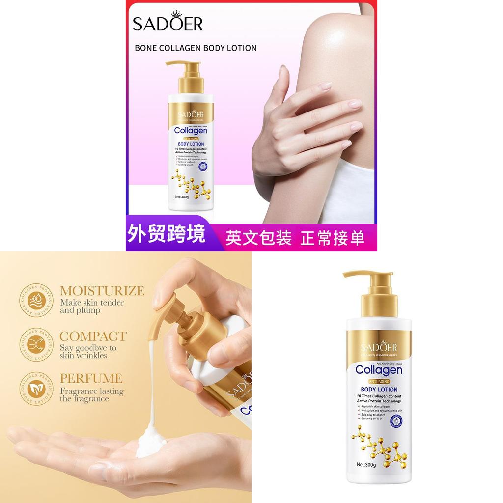 Sadoer Bone Collagen Anti Wrinkle Body Lotion With Moisturizing Glycerin For All Skin Types