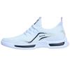Men's Shoes, New Summer Breathable Mesh Casual Shoes, Odor Resistant Soft Sole, Versatile Sports Shoes, Trendy Shoes for Men