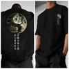 Yin Yang Tree Of Life Japanese Calligraphy Graphic Tshirt Unisexs And Unisexs Breathable Cotton Perfect Summer Trendy Zen Style