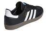 adidas Оригиналы Samba OG Черно-белые с резиновой подошвой B75807