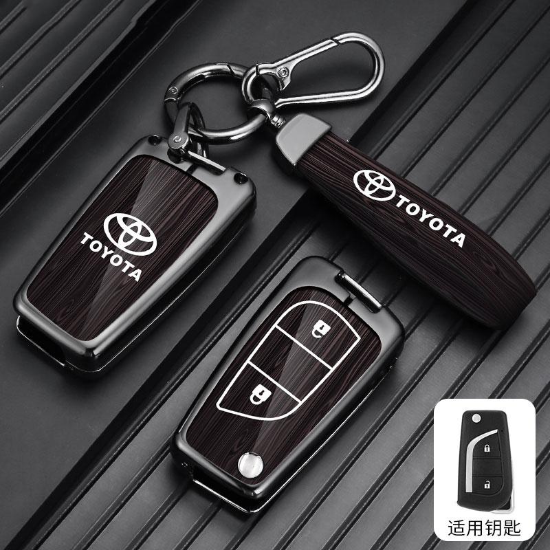 Car Smart Remote Key Fob Case Cover Holder For Toyota Auris Corolla Reiz Avensis Verso Yaris Aygo Rav4 Scion TC IM 2017 2016 IL7