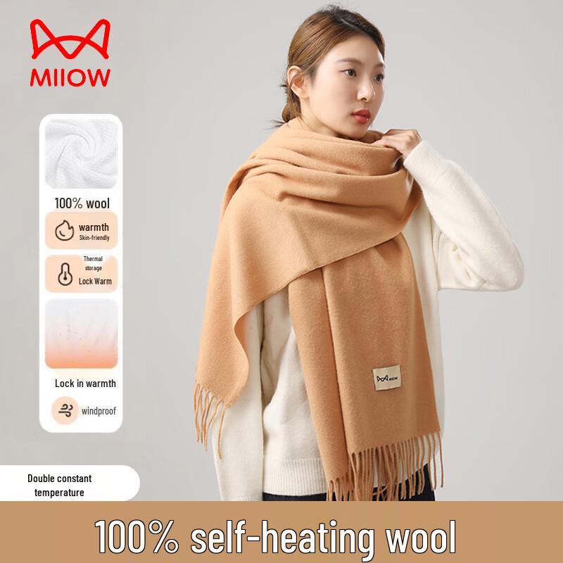 MIIOW Women's 100% Pure Wool Retro Warm Scarf & Shawl