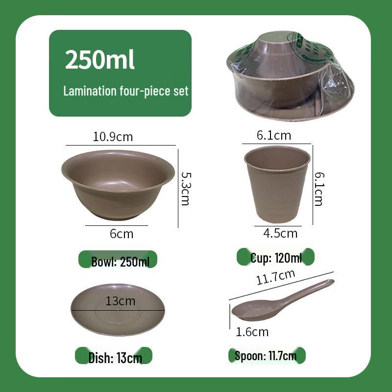 Mo De Lan Ka Elegant Gold-Tone Disposable Cutlery 4-Piece Set