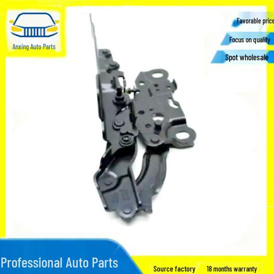 BMW 41008494431 Compatible Hood Hinges (Left & Right)