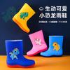 Big Children Rain Boots Boys Girls Baby Children Rain Shoes Non-slip Waterproof Children Cartoon Velvet Student Water Shoes Cute