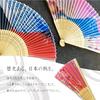 Веер Сенсу для мужчин и сувенир в японском стиле [Styleneo] Женщины, 21 см, (Чоджу Гига)